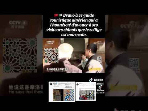 Image Youtube
